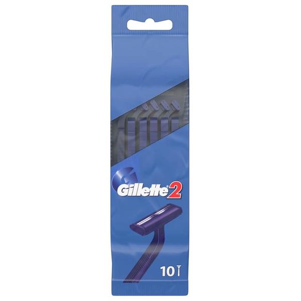 Gillette 2 Aparat de Ras 10 bucati